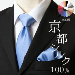 y20%OFFI2701:59܂ŁIzlN^C VN 100%  n \bh `[t Zbg{ s   i  c18F lCr[Vo[  I EFfBO tH[} rW