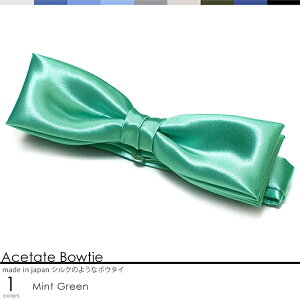 lN^C ~gO[ { Y fB[X LbY tH[} Cxg jtH[  @^LV[h {E^C ^C