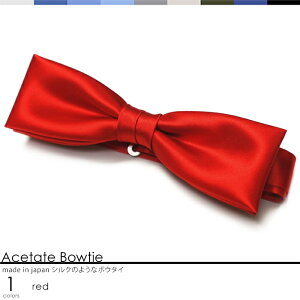 lN^C bh  { Y fB[X LbY tH[} Cxg jtH[  @^LV[h {E^C ^C