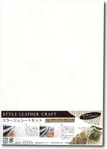 C-202@R[WV[gZbg@A4TCY