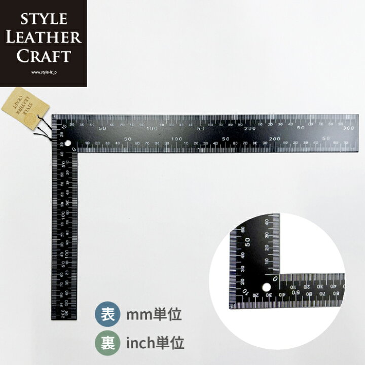 楽天市場】h094 L尺 定規 差し金 30cm インチ cm スケール : スタイル 