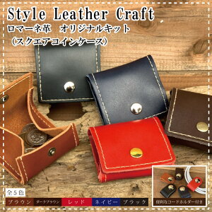 yX^CIWiU[zU[Ntg Lbg S HKRV[Y XNGARCP[X y}[lz