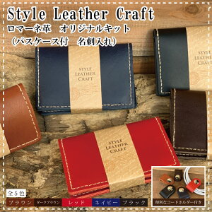 yX^CIWiU[z U[Ntg Lbg SHKRV[Y pXP[Xth y}[lz