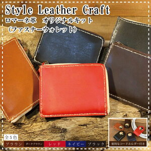 X^CIWiU[ HKRV[Y t@Xi[EHbg U[Ntg Lbg Sҁy}[lz