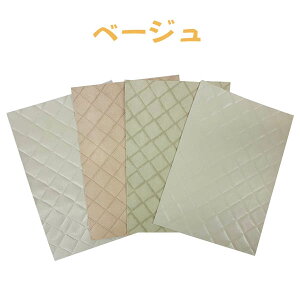 yꖡႤv߂ցz^U[V[gA4/Lg჌U[Ntgp