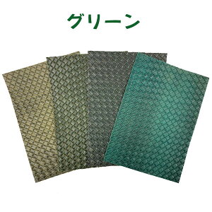 yꖡႤv߂ցz^U[V[gA4/bV v჌U[Ntgp