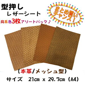 y܂Ƃߔ̃`Xz^U[V[gA4/bV 3A\[gpbN