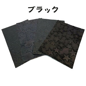 U[V[g ͂TCY ^ ^   U[ v v v {v U[Ntg f ޗ | nhCh  DIY X^CU[Ntg