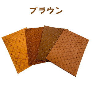 U[V[g ͂TCY ^ bV ҂ݍ ҂ݍݕ  U[ v v v {v U[Ntg v f ޗ | nhCh  DIY X^CU[Ntg