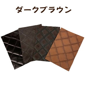 U[V[g ͂TCY ^ Lg Lg^  U[ v v v {v U[Ntg f ޗ | nhCh  DIY X^CU[Ntg