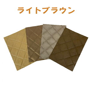 U[V[g ͂TCY ^ Lg Lg^  U[ v v v {v U[Ntg f ޗ | nhCh  DIY X^CU[Ntg