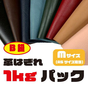 yyVszv͂ 1kg Bi MTCY [؂ ͂ J[A\[g U[ v ͂ U[Ntg n {v VRv v ؊v rv v X^CU[Ntg