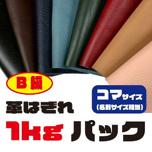 yyVszv͂ 1kg Bi hTCY [؂ ͂ J[A\[g U[ v ͂ U[Ntg n {v VRv v ؊v rv v X^CU[Ntg