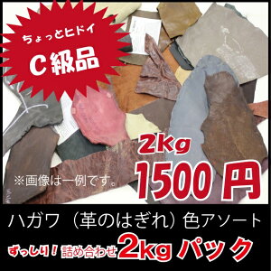 yVs聙v U[ ͂ v v͂/nK 2kg Ci A\[glߍ킹 U[Ntg ޗ ჌U[Ntgp