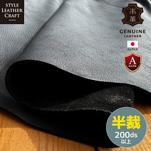 y唻zv   ڂ \tg _炩 {v v  唻 1v Ȃ₩ black ubN U[Ntg U[ obO nhCh  t@bV WPbg obO 