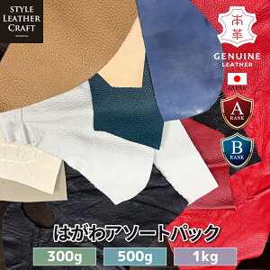 yAiE3TCYz ͂A\[gpbN U[Ntg v {v U[ A\[g Jt S K ͂ ͂  1kg 500g 300g pbN 