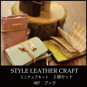 ~j`A{Lbg 2Zbg 007ubNbSҌX^CU[Ntg|LbgiU[NtgАj5Zbg܂ŃlR|X