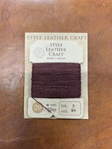 P-378 IE   U[Ntg ޗ 20 ჌U[Ntgp