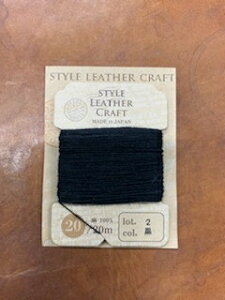 P-379 IE   U[Ntg ޗ 20 ჌U[Ntgp