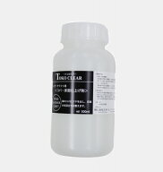 T-224 トコクリア 500ml 無色 ≪レザークラフト 工具≫仕上がりの透明度にこだわりました！