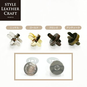 75421-75423 }Olbg U[Ntg m \[CO obO ߋ |  nhCh  X^CU[Ntg