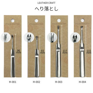 wƂ S4 U[Ntg Ro ʎ wƂ H v v  [ nhCh |  dグ