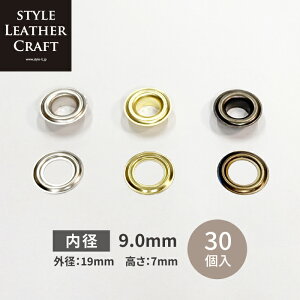 no.25 ngO ng a9.0mm Oa19mm 30 Vo[ S[h AeB[N jbPnhCh U[Ntg xg obO