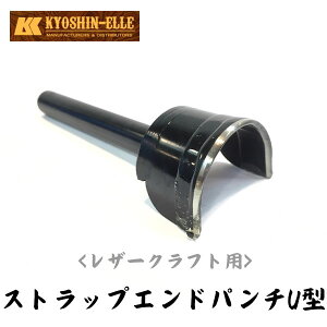 XgbvGhp` U^ 25mm U[Ntg H nhCh v U[NtgpH 攲 | vxg vxg X^CU[Ntg