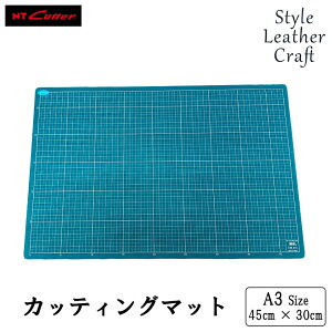 JbeBO}bg A3 450mm× 300mm×2mm ItBn 5mmԊu iG U[Ntg H nhCh nhNtg |  X^CU[Ntg