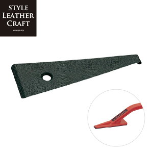 S-11P NT hbT[p֐n U[Ntg ʌ^  Ȃ炷   nhCh H  ₷  dグ