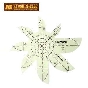 Ej} UNIMARU U[Ntg K Jbg t s tbN v | U[ CN xg  H  nhCh v v X^CU[Ntg