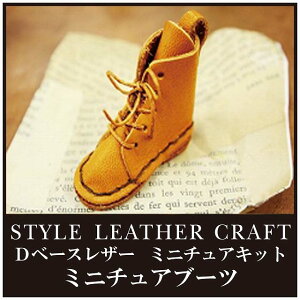 Dx[XU[gp ~j`ALbg ~j`Au[c U[Ntg Lbgyi`J[̂݁z