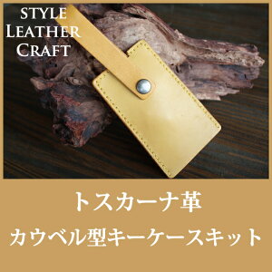 yS7FzHLC gXJ[iV[Y JEx^L[P[X U[R[hLbg v U[Ntg nhCh D X}[gL[ Lbg Lbg S lR|X X^CU[N