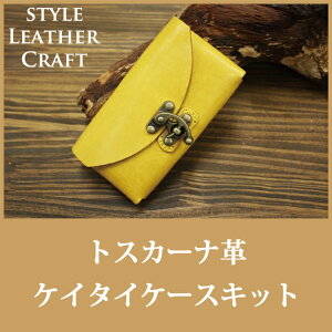 yS7FzHLC gXJ[iV[Y PC^CP[X U[Ntg Lbg S ylR|X1Zbg܂őΉz