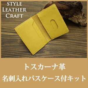 yS7FzHLC gXJ[iV[Y hipXP[XtjU[Ntg Lbg S ylR|X1Zbg܂őΉz