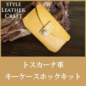 yS7Fz HLCV[Y L[P[XizbNjU[Ntg Lbg S ylR|X1Zbg܂őΉz