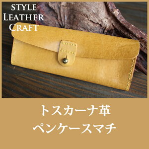 yS7FzHLC gXJ[iV[Y yP[Xi}`jU[Ntg Lbg SҁylR|X1Zbg܂őΉz