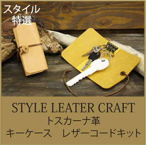 yS8FzHLC gXJ[iV[Y L[P[X U[R[hLbg v U[Ntg | nhCh D X}[gL[ Lbg Lbg S lR|X X^CU[Ntg