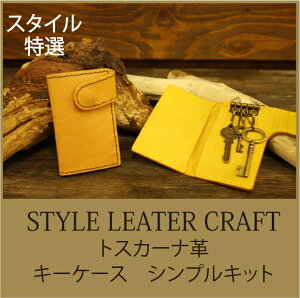 yS8FzHLC gXJ[iV[Y L[P[X U[R[hLbg v U[Ntg | nhCh D X}[gL[ Lbg Lbg S lR|X X^CU[Ntg