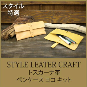 yS8Fz HLCV[Y yP[X(R) U[Ntg Lbg SҁylR|X1Zbg܂őΉz