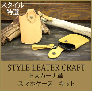 yS8Fz HLCV[Y X}zP[X U[Ntg Lbg SҁylR|X1Zbg܂őΉz