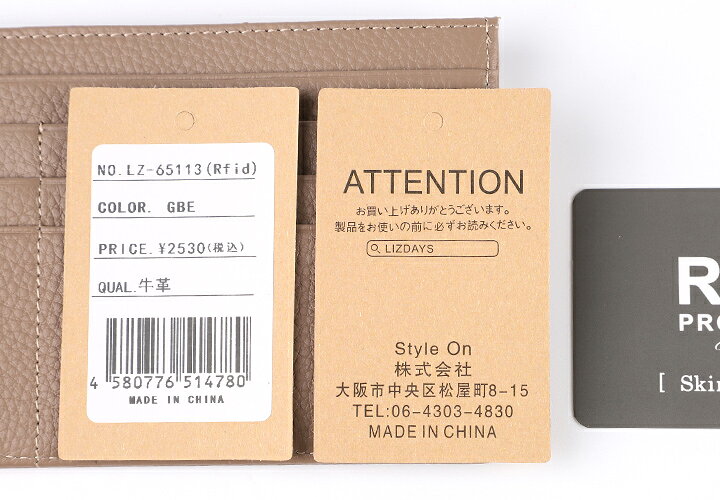 楽天市場 はあちゅうさんコラボ ランキング1位受賞 長財布 薄い財布 Lizdays スリム 本革 レザー コラボ 財布 スキミング防止 磁気シールド クーポン入れ カード入れ すぐ出せる財布 かさばらない サブ ウォレット フラグメントケース バイカラー 小銭 スタイル 楽天市場 はあちゅうさんコラボ ランキング1位受賞 長財布 薄い財布 Lizdays スリム 本革 レザー コラボ 財布 スキミング防止 磁気シールド クーポン入れ カード入れ すぐ出せる財布 かさばらない サブ ウォレット フラグメントケース バイカラー 小銭 スタイル