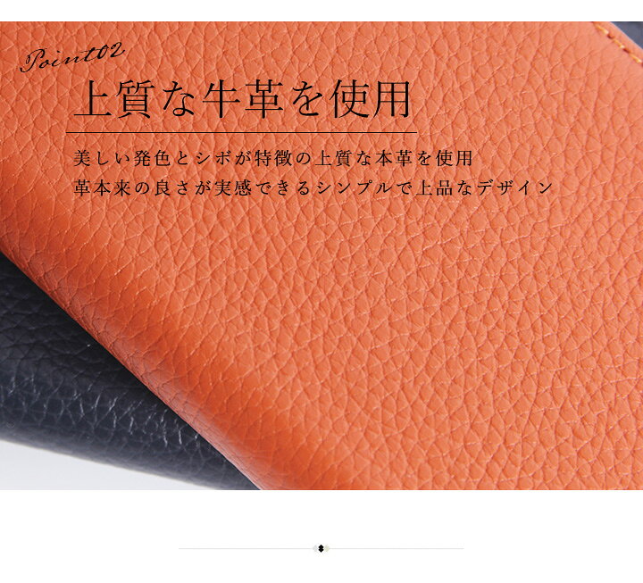 楽天市場】スマホケース 手帳型 革 本革 牛革 スマホカバー 手帳 LIZDAYS アイフォンケース ベルトなし 手帳型スマホケース カード入れ アイフォン カバー iPhone12 iPhone12 pro iPhone11 iPhone11 pro iPhoneXS iPhoneXR iPhoneXS Max iPhoneX iPhone8 iPhone7 plus ... 楽天市場】スマホケース 手帳型 革 本革 牛革 スマホカバー 手帳 LIZDAYS アイフォンケース ベルトなし 手帳型スマホケース カード入れ アイフォン カバー iPhone12 iPhone12 pro iPhone11 iPhone11 pro iPhoneXS iPhoneXR iPhoneXS Max iPhoneX iPhone8 iPhone7 plus ...