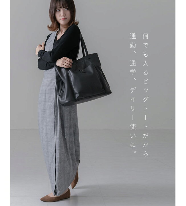 楽天市場】【映画・ドラマ使用】トートバッグ レディース 大きいサイズ 
