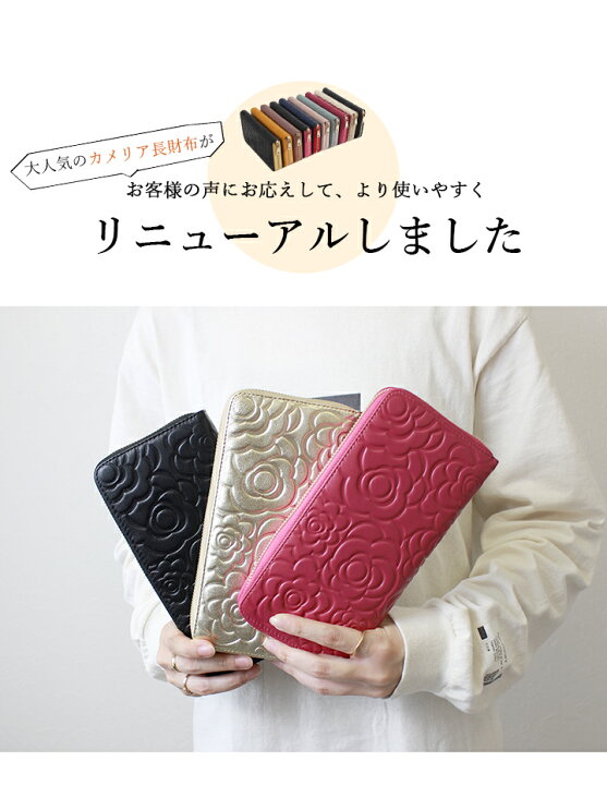 楽天市場】【300円offクーポン】長財布 レディース 本革 財布 