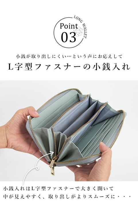 楽天市場】【300円offクーポン】長財布 レディース 本革 財布 人気 
