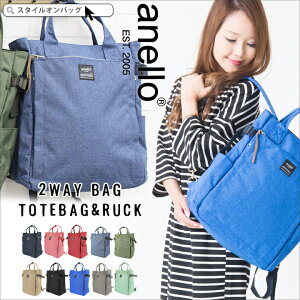 Al bN anellobN g[gobO fB[X 2WAY obO Vv jZbNX 10|Pbg anellofCpbN jpbN |LoX Jo }U[YbN [ 