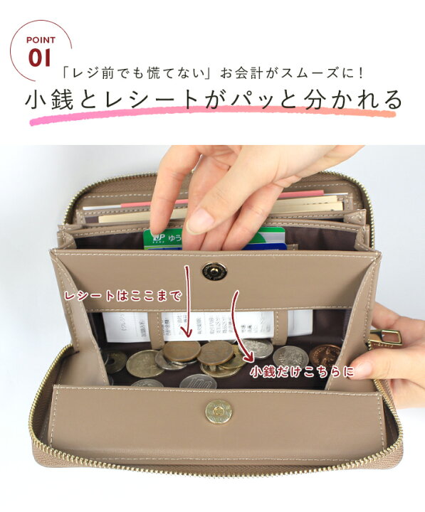 楽天市場】【300円offクーポン】LIZDAYS 本革 長財布 レディース 大 