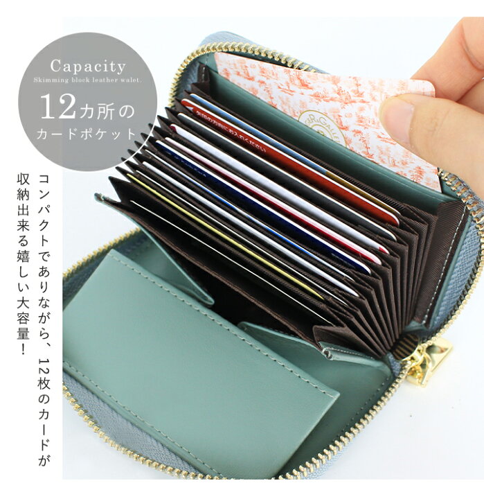 シンプル 二つ折り財布 黒 レディース コンパクト ミニ 上品 レザー 通販