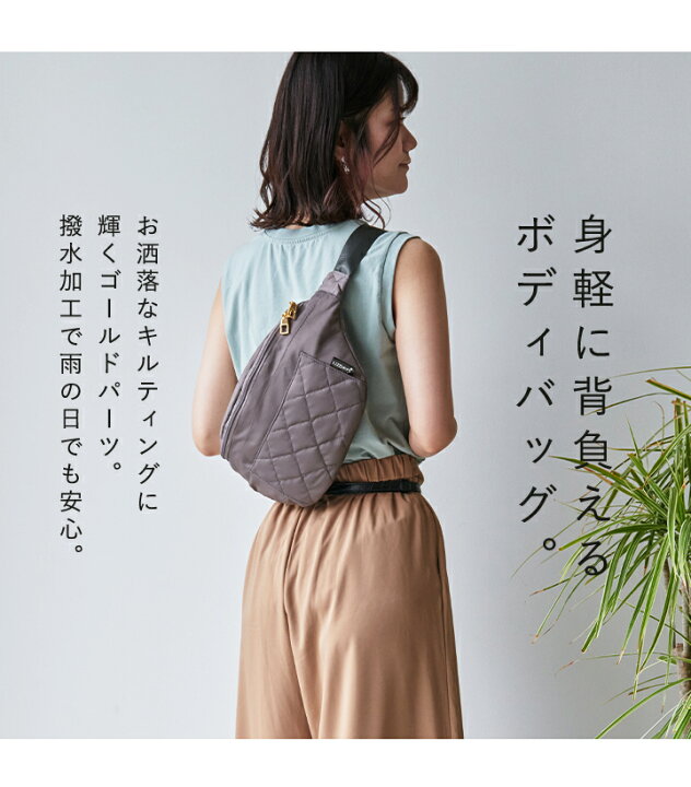 楽天市場】【300円offクーポン】ボディバッグ ウエストバッグ ウエスト 